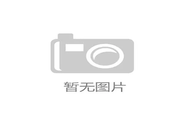 辽宁铁人喜迎国脚级强援高洪波妙手运作助力球队新征程 辽宁铁人喜迎国脚级强援高洪波妙手运作助力球队新征程