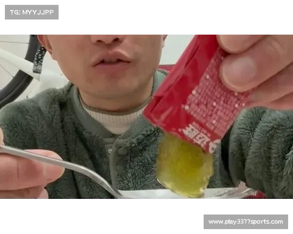 泳坛饮食革新 中国国家队引入定制藻类蛋白棒替代传统能量胶