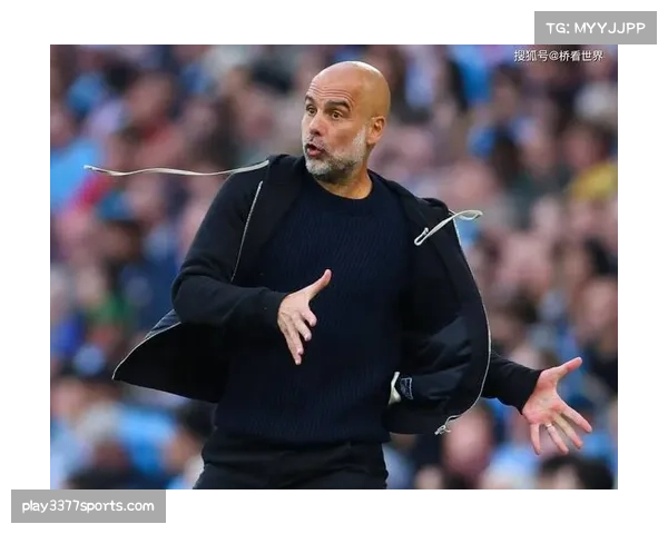 瓜迪奥拉传控战术遭遇瓶颈 曼城面对密集防守破门乏术 瓜迪奥拉传控战术遭遇瓶颈 曼城面对密集防守破门乏术